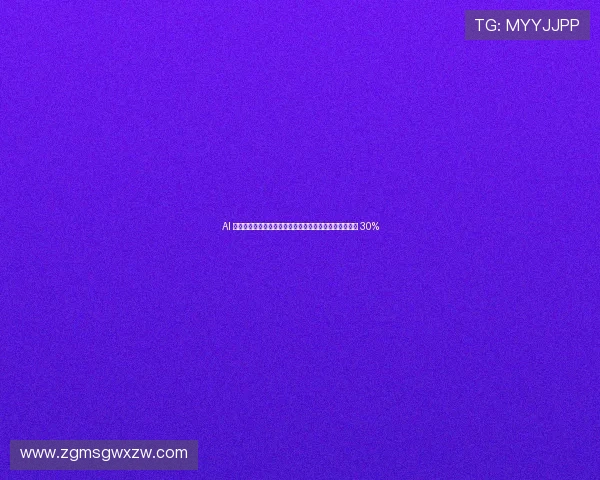 AI 推演国足生死战：两连胜仍难掩致命短板，出线概率不足 30%